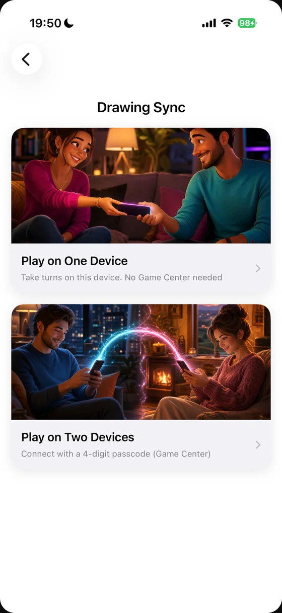 이심전심 modes